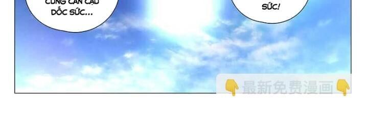 Nhất Nhân Chi Hạ Chapter 316 - 21