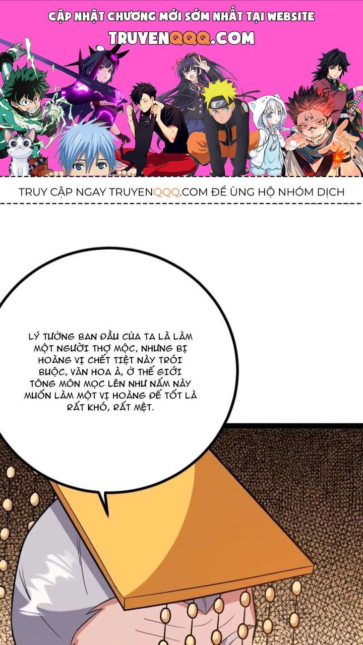 Trăm Tuổi Mở Hệ Thống, Hiếu Tử Hiền Tôn Quỳ Khắp Núi! Chapter 47 - 1