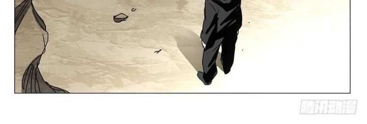 Nhất Nhân Chi Hạ Chapter 317 - 9