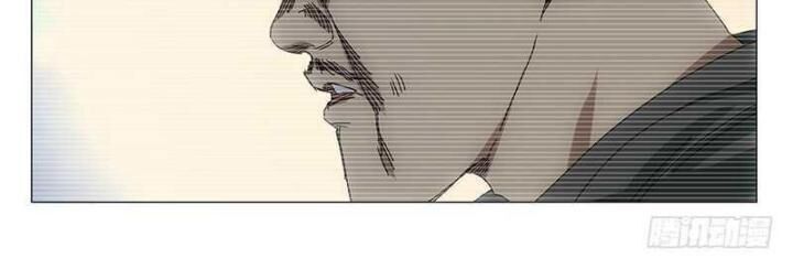 Nhất Nhân Chi Hạ Chapter 315 - 30