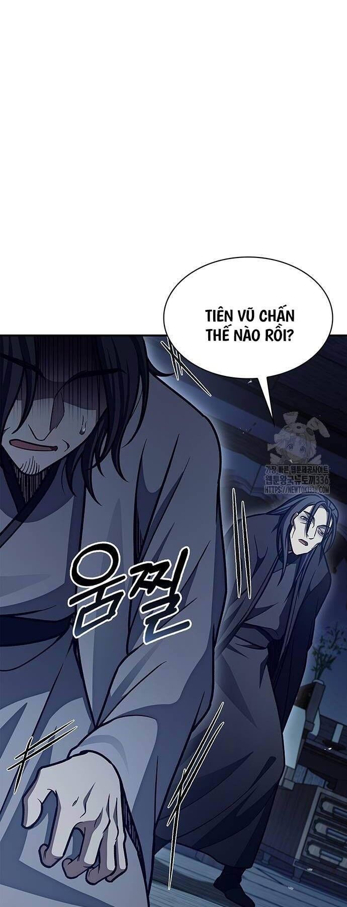 Thiên Qua Thư Khố Đại Công Tử Chapter 76 - 55