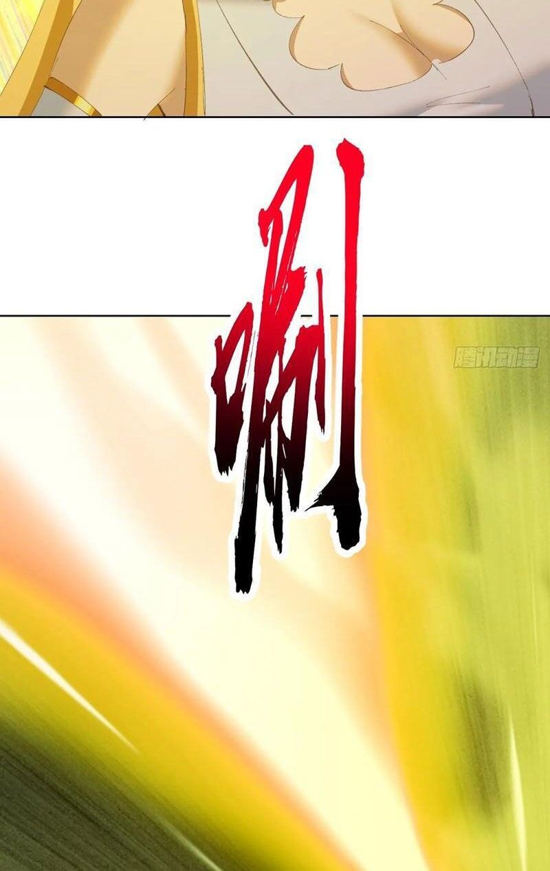 Tu Tiên Giả Cuối Cùng Chapter 88 - 8