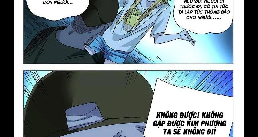 Nhất Nhân Chi Hạ Chapter 296 - 40