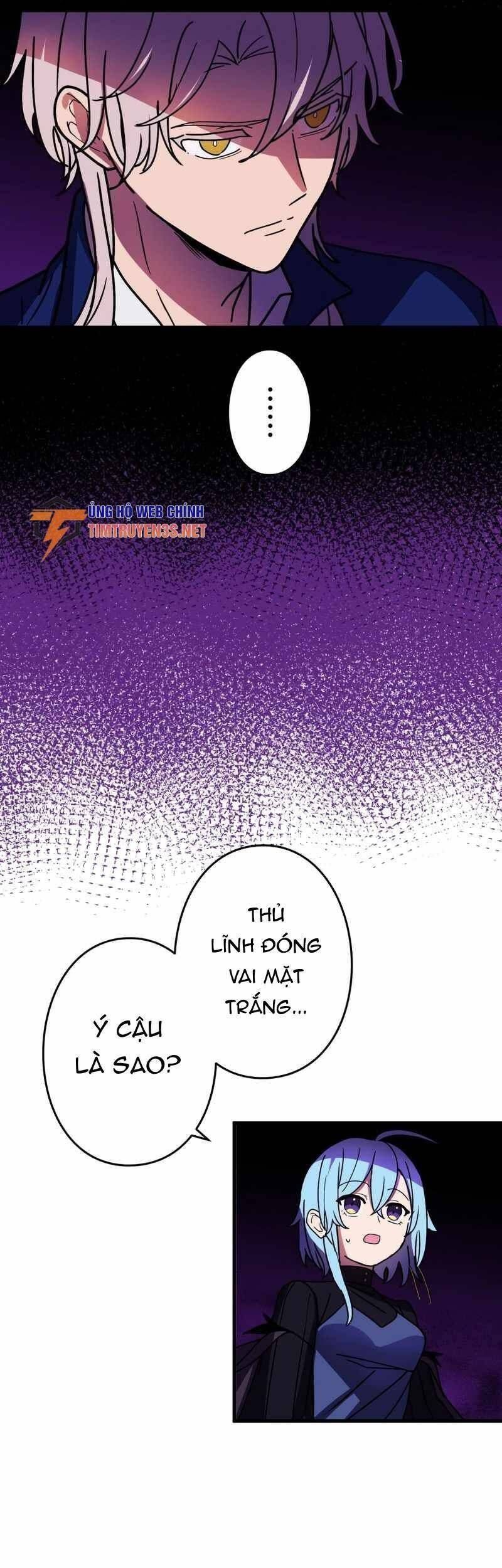 Hồi Quy Trở Thành Mạo Hiểm Giả Mạnh Nhất Nhờ Class Ẩn Điều Khiển Trọng Lực Chapter 56 - 31