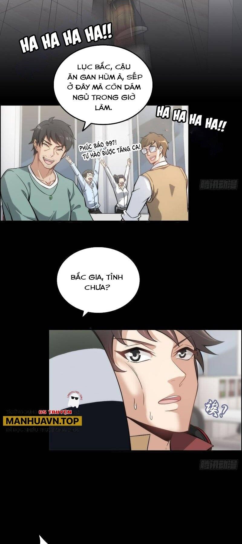 Tu Tiên Chính Là Như Vậy Chapter 144 - 8