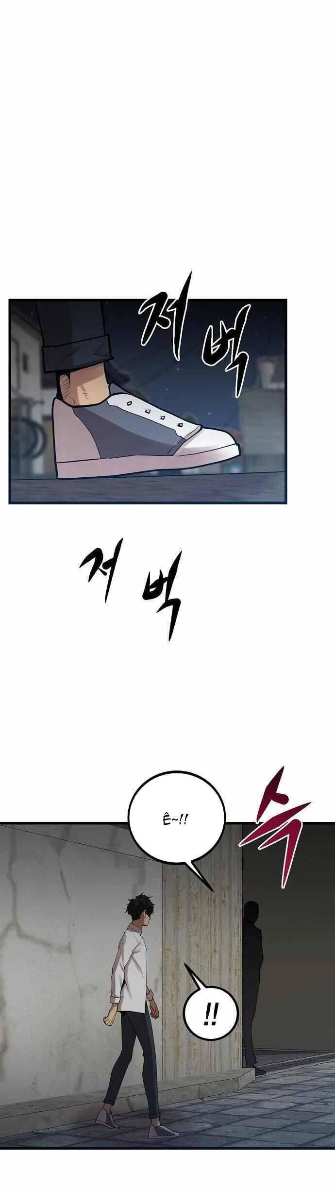 Quái Vật Gui Chapter 59 - 37