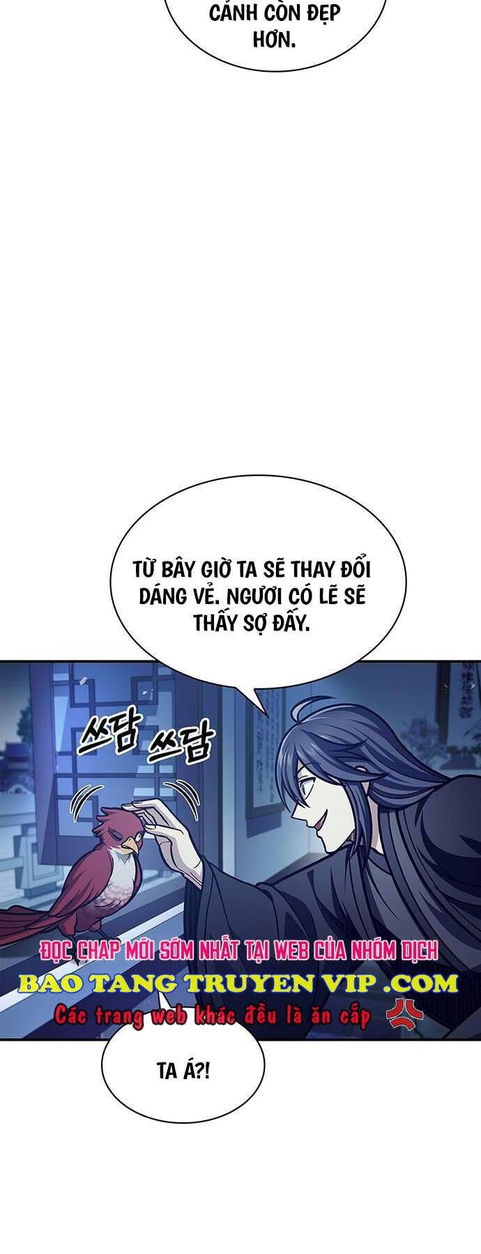 Thiên Qua Thư Khố Đại Công Tử Chapter 76 - 6