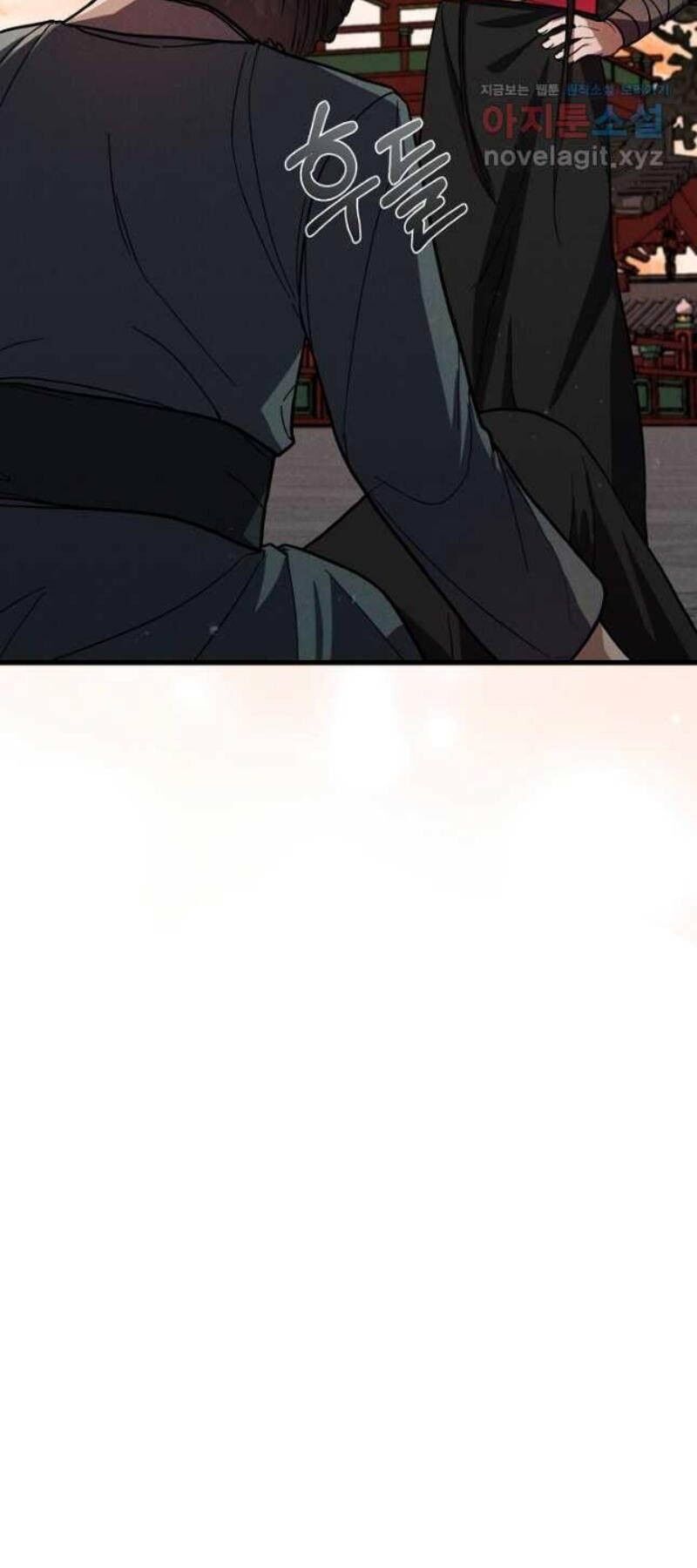 Thiên Tài Võ Thuật Hoàn Sinh Chapter 24 - 19