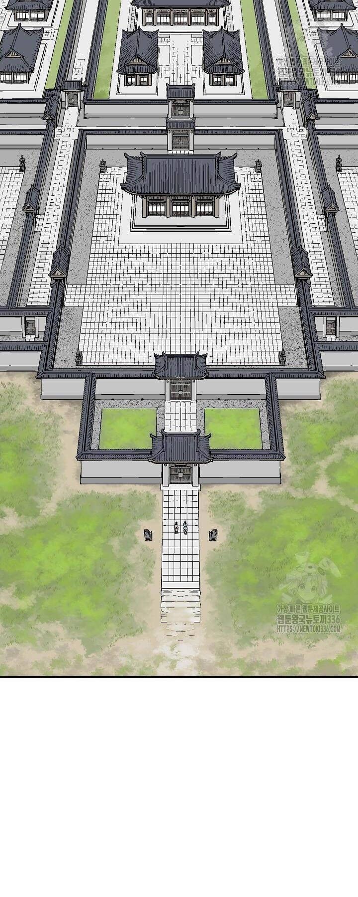 Vĩ Linh Kiếm Tiên Chapter 58 - 18