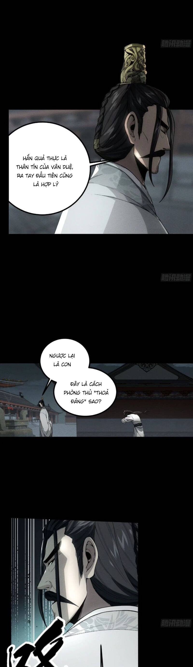 Khánh Dư Niên Chapter 146 - 15