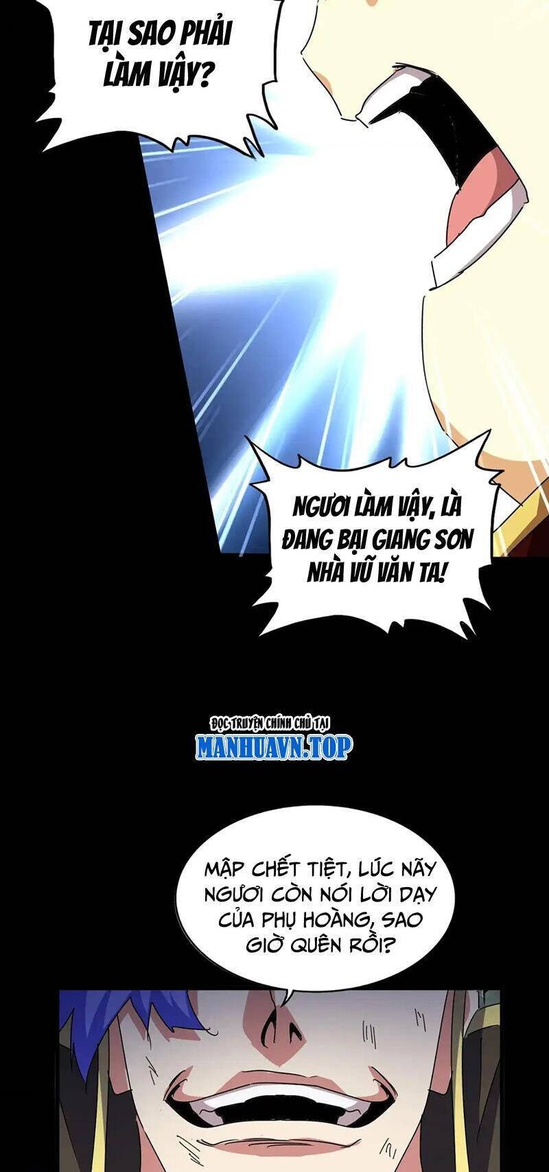 Đại Quản Gia Là Ma Hoàng Chapter 543 - 7