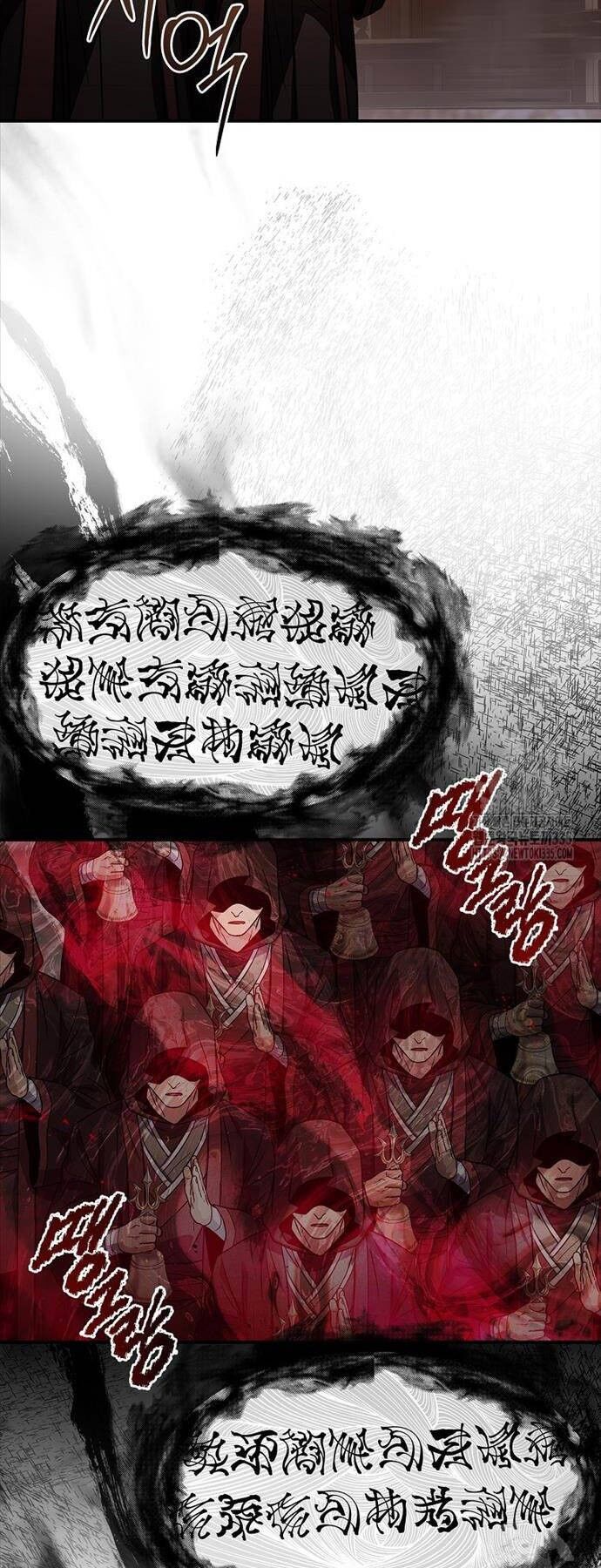 Chuyển Sinh Thành Tiêu Sư Chapter 66 - 8