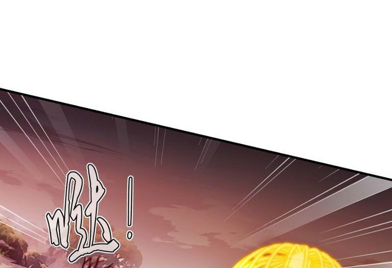 Nhị Sư Huynh Tuy Là Phàm Nhân Nhưng Rất Mạnh Mẽ Chapter 30 - 64