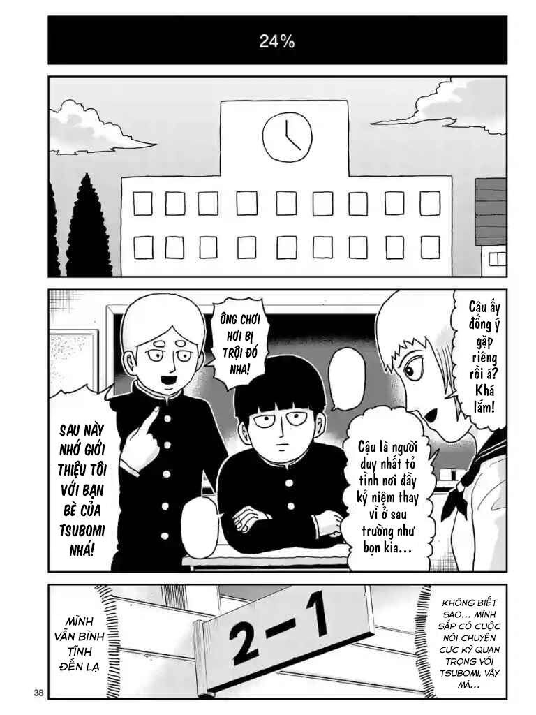 Mob Psycho 100 Chapter 99 - 39