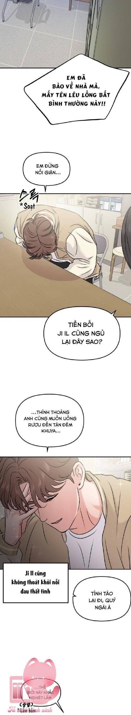 Tình Yêu Cấp 4 Chapter 32 - 19