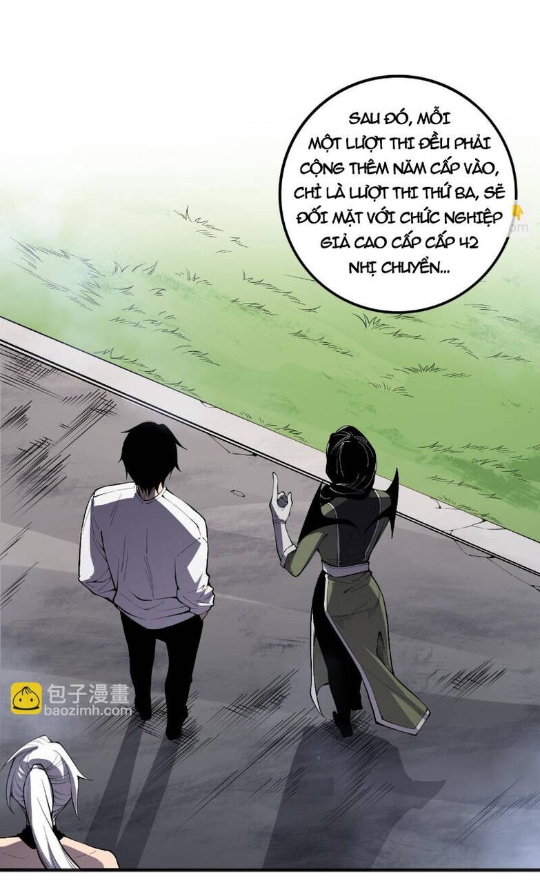 Thảm Họa Tử Linh Sư Chapter 80 - 25