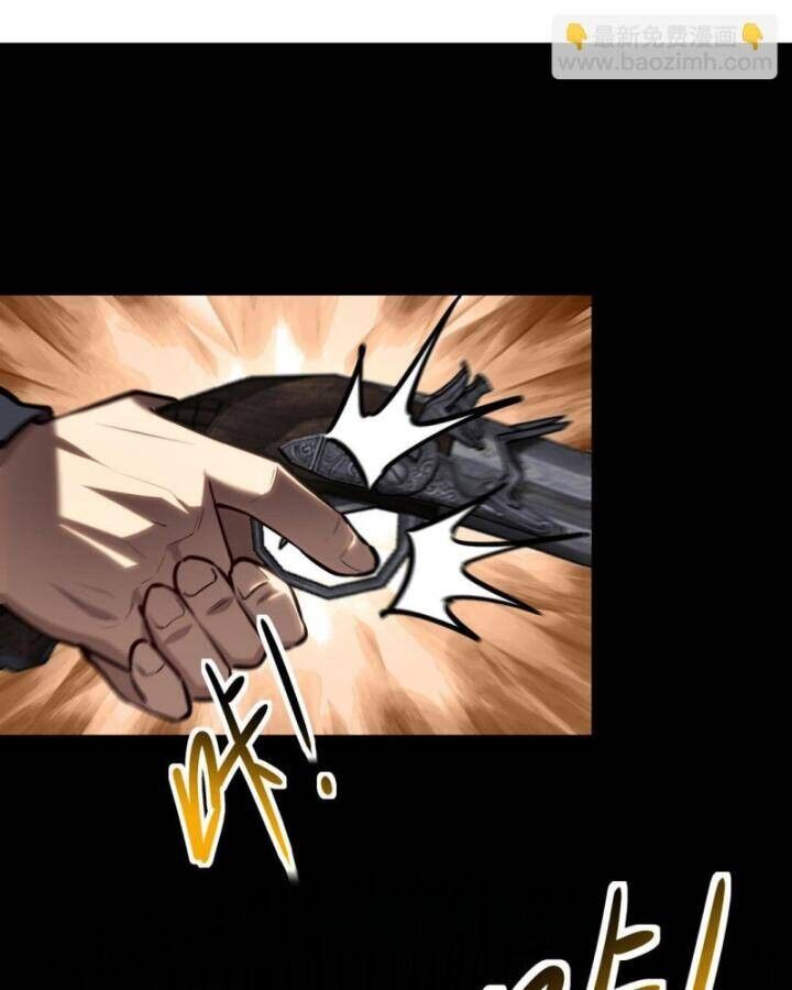 Thâm Uyên Chi Chủng Chapter 27 - 46