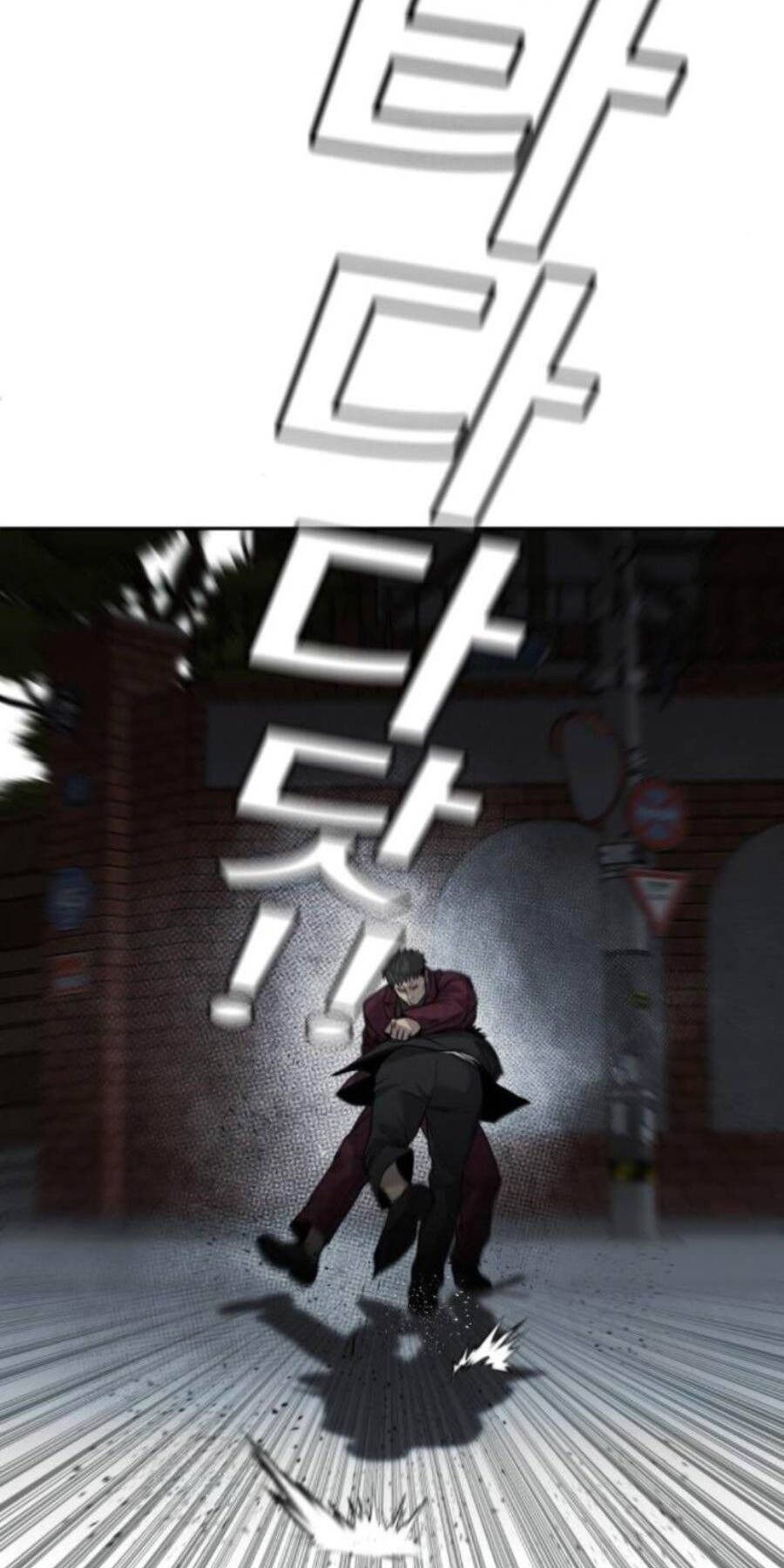 Đứa Con Báo Thù Chapter 8 - 25