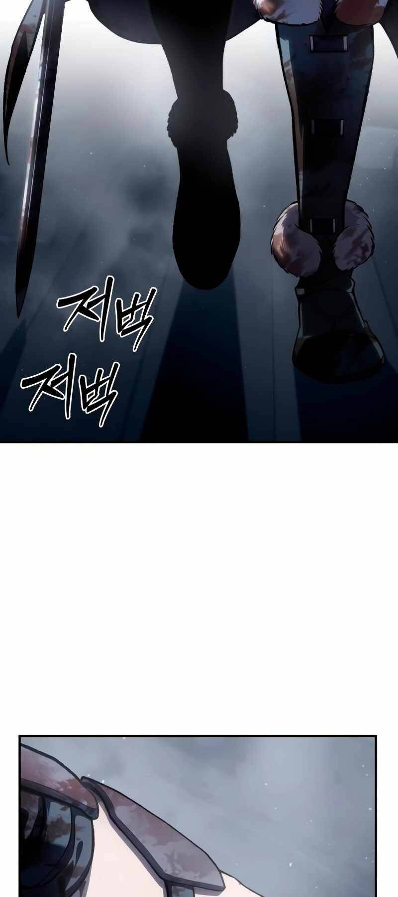 Tinh Tú Kiếm Sĩ Chapter 40 - 96