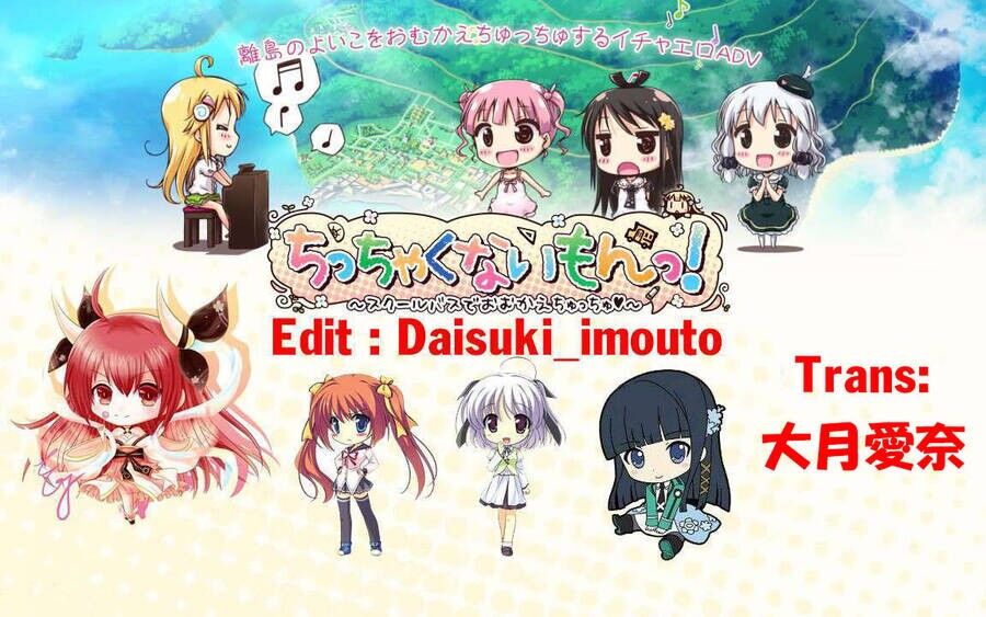 Gate - Jietai Kare No Chi Nite, Kaku Tatakeri Chapter 130 - 3