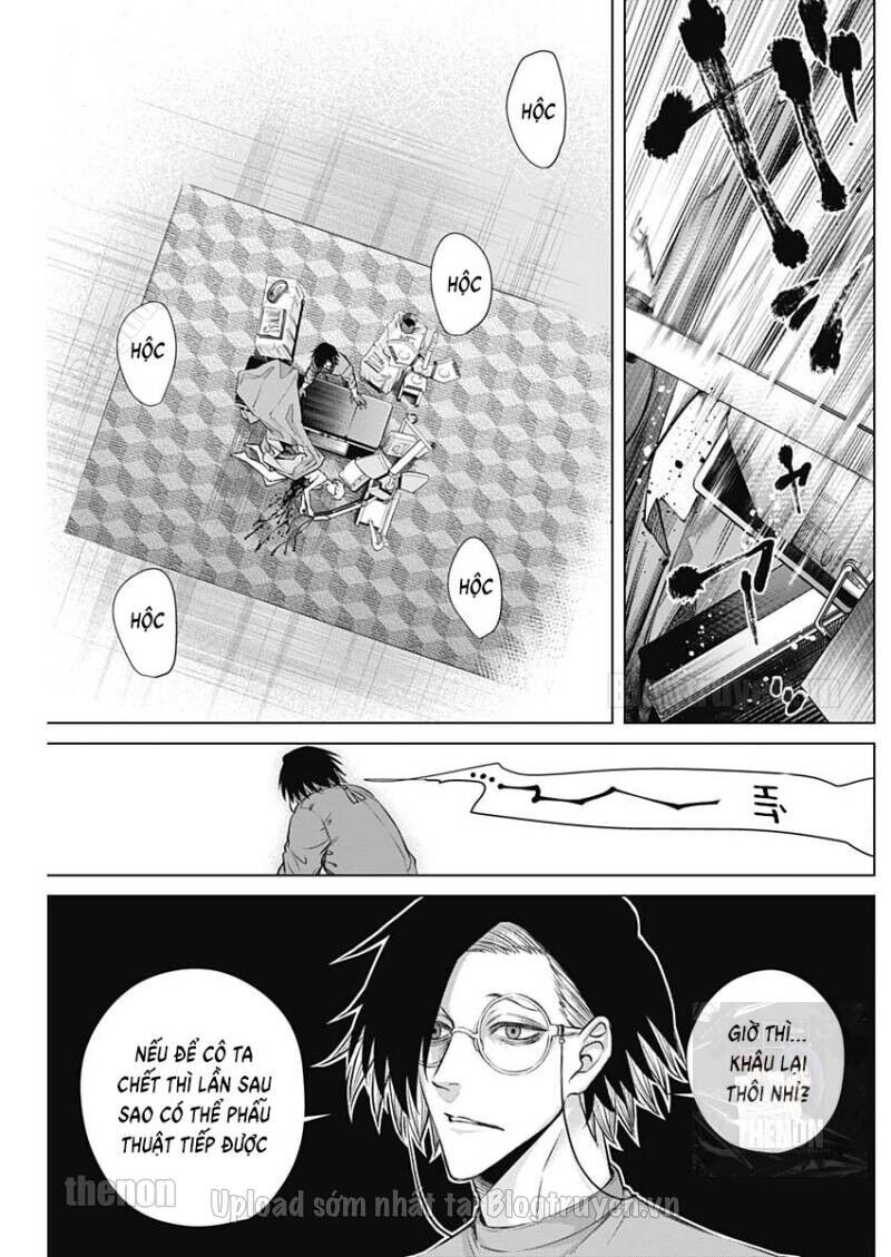 Junket Bank Chapter 12 - 16