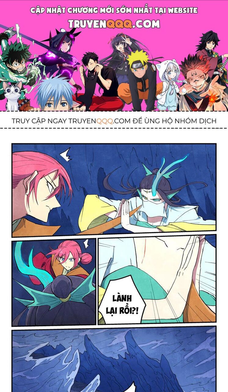 Tinh Võ Thần Quyết Chapter 665 - 1