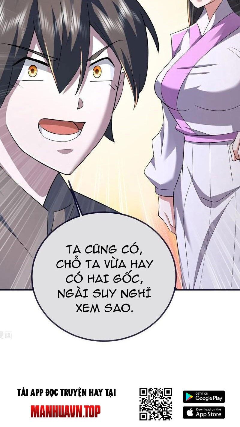 Cái Thế Đế Tôn Chapter 415 - 9