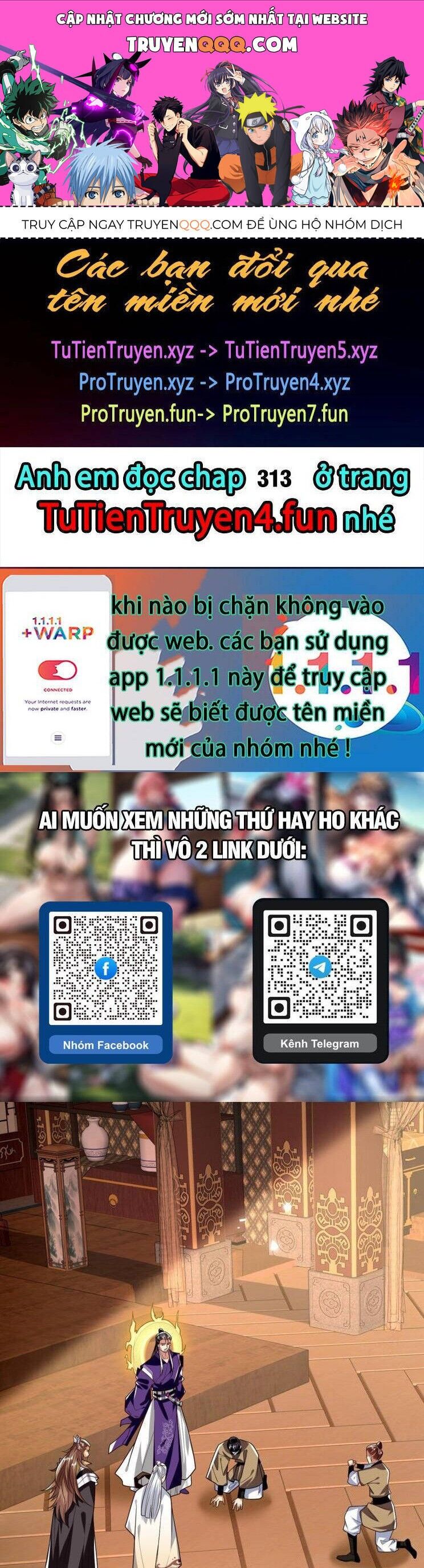 Thập Đại Đế Hoàng Đều Là Đệ Tử Của Ta Chapter 312 - 1
