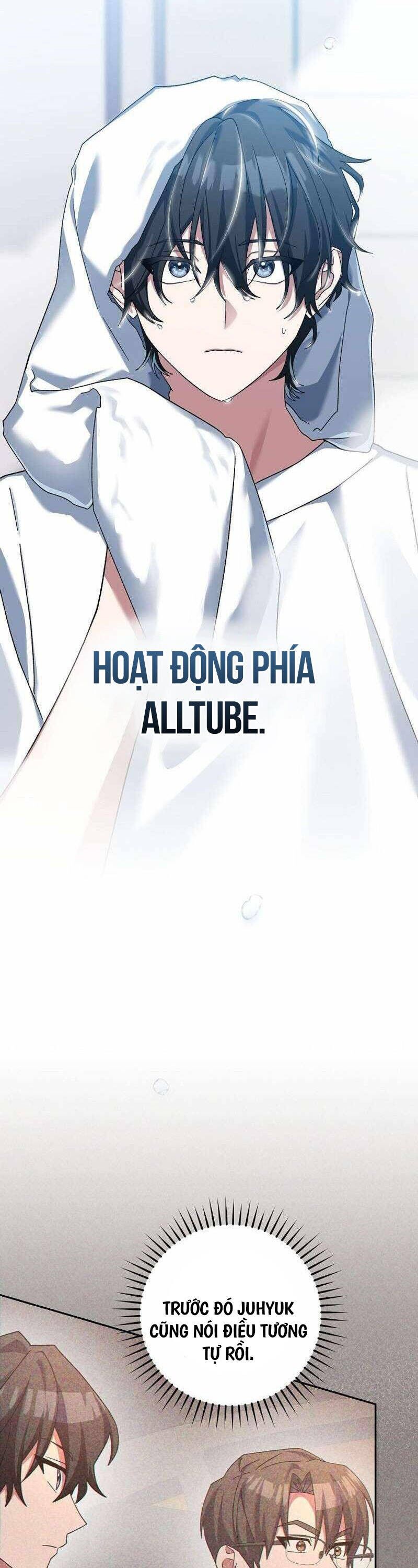 Stream Của Cung Thủ Thiên Tài Chapter 13 - 6