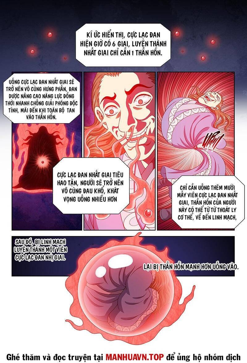 Ta Là Đại Thần Tiên Chapter 697 - 5