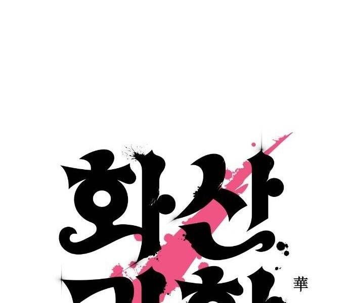 Hoa Sơn Tái Xuất Chapter 122 - 74