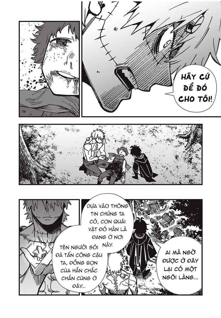 Monster Stein Chapter 5 - 12