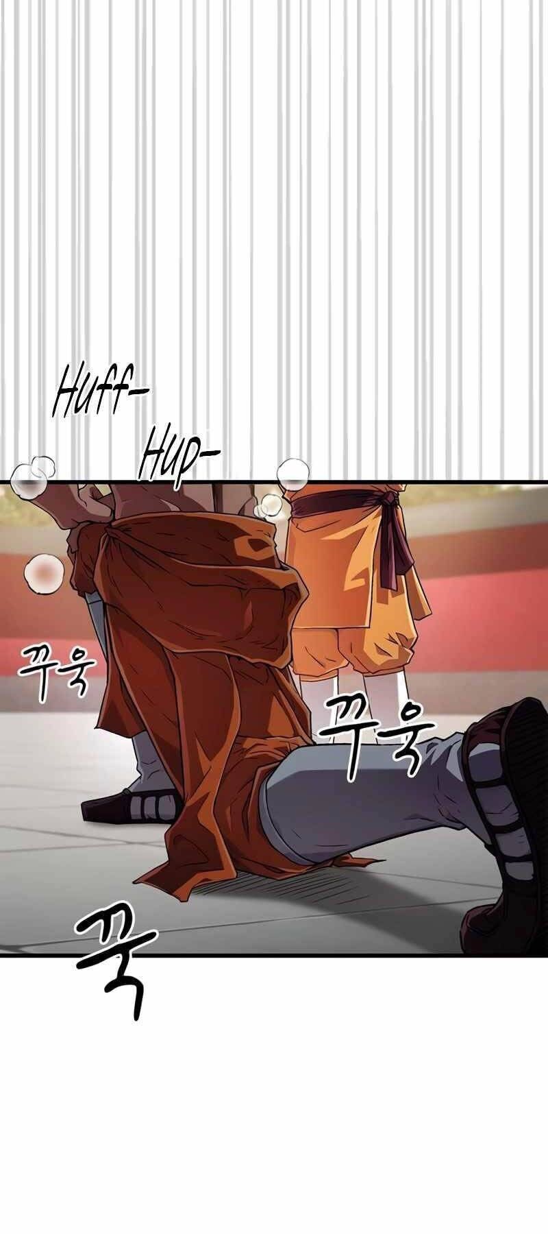 Huấn Luyện Viên Murim Thiên Tài Chapter 6 - 82