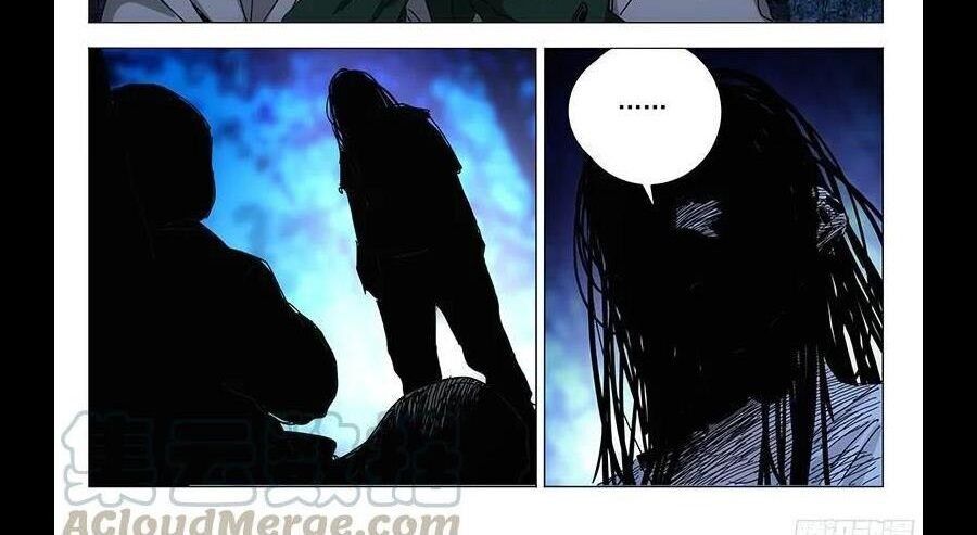 Nhất Nhân Chi Hạ Chapter 298 - 18