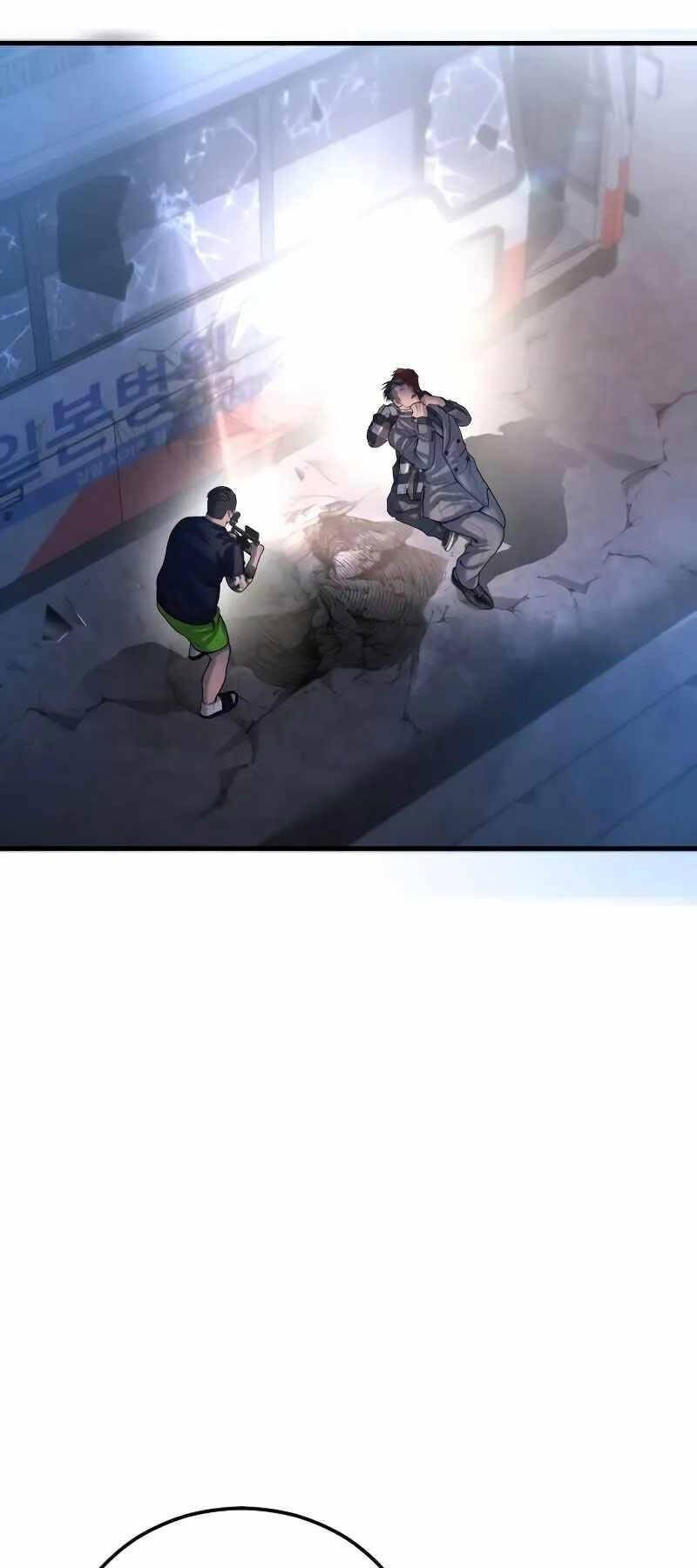 Cậu Bé Tội Phạm Chapter 62 - 60