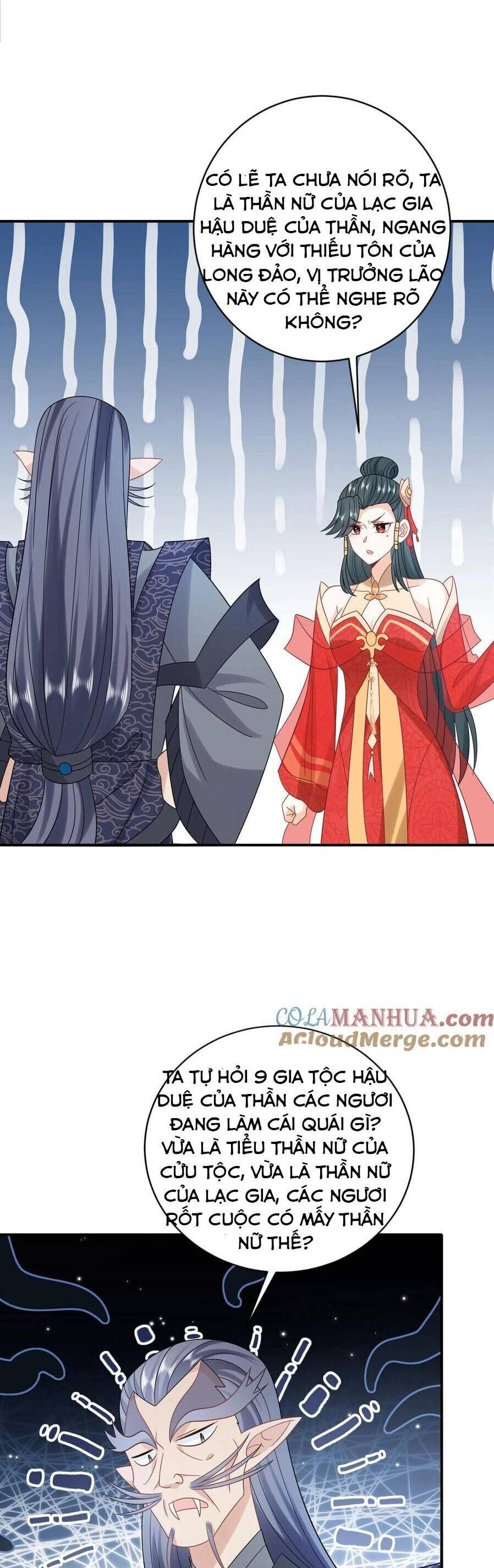 3 Kiếp Xui Xẻo, Kiếp Này Cùng Ta Thần Kinh Chapter 188 - 12