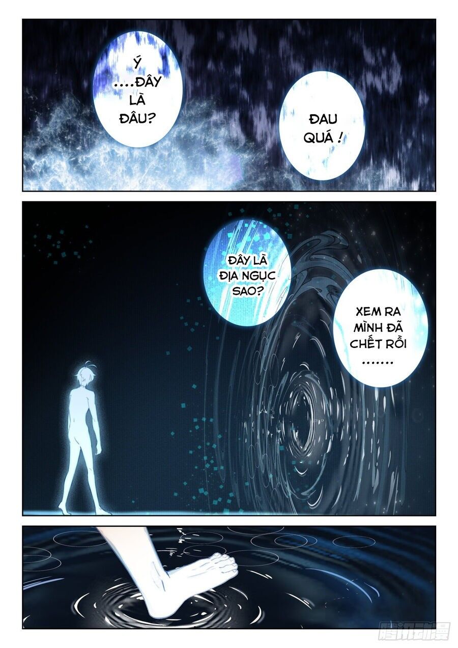 Quang Chi Tử Chapter 77 - 11