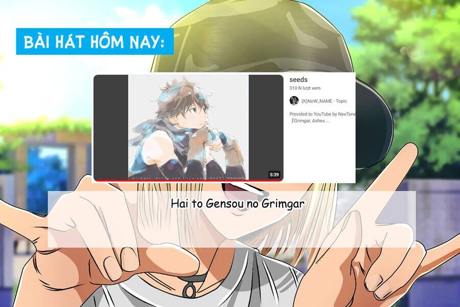 Beat And Motion Chapter 31 - 26