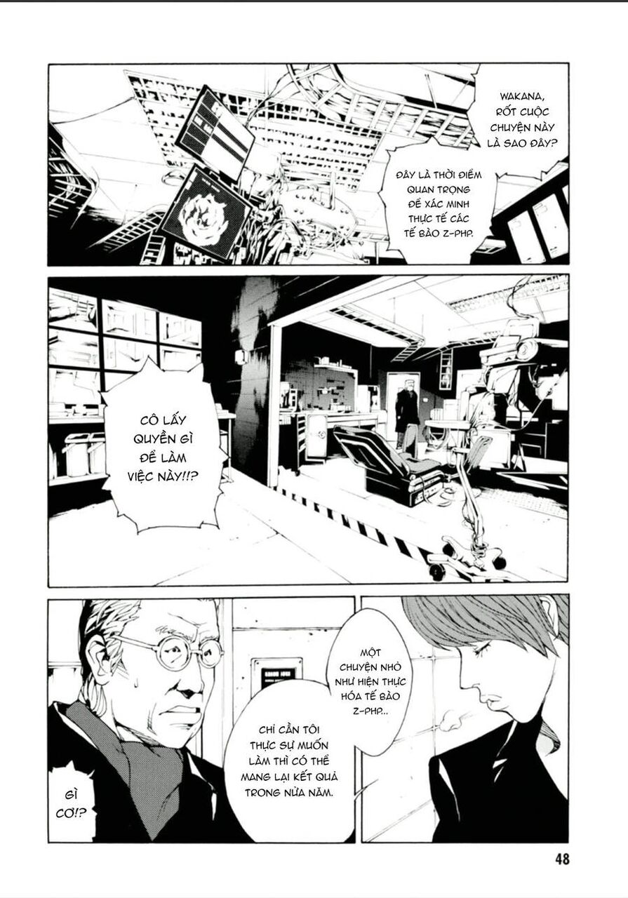 Mpd Psycho Chapter 125 - 15