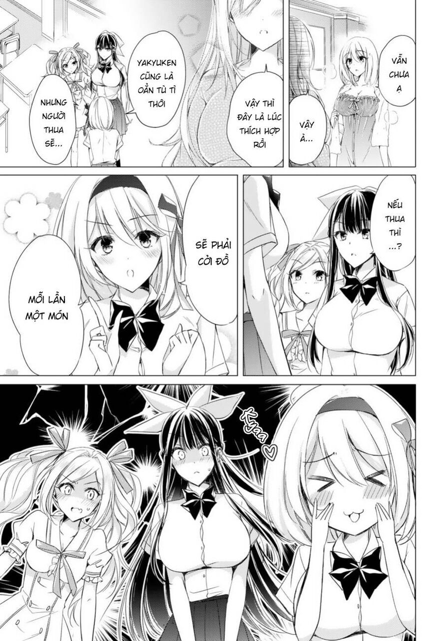 The Secret Etiquette Of Lady Takashima. Chapter 20 - 5