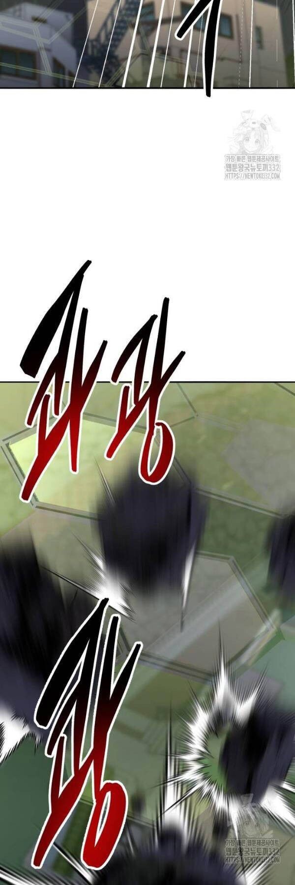 Phá Bỏ Giới Hạn Chapter 143 - 91