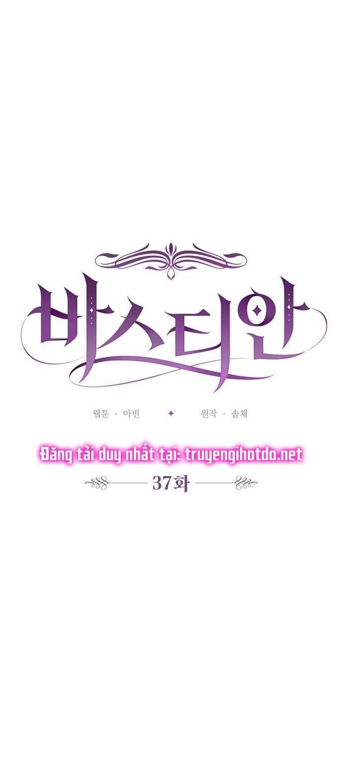 Bastian Chapter 37.2 - 5