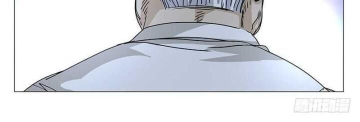 Nhất Nhân Chi Hạ Chapter 313 - 28