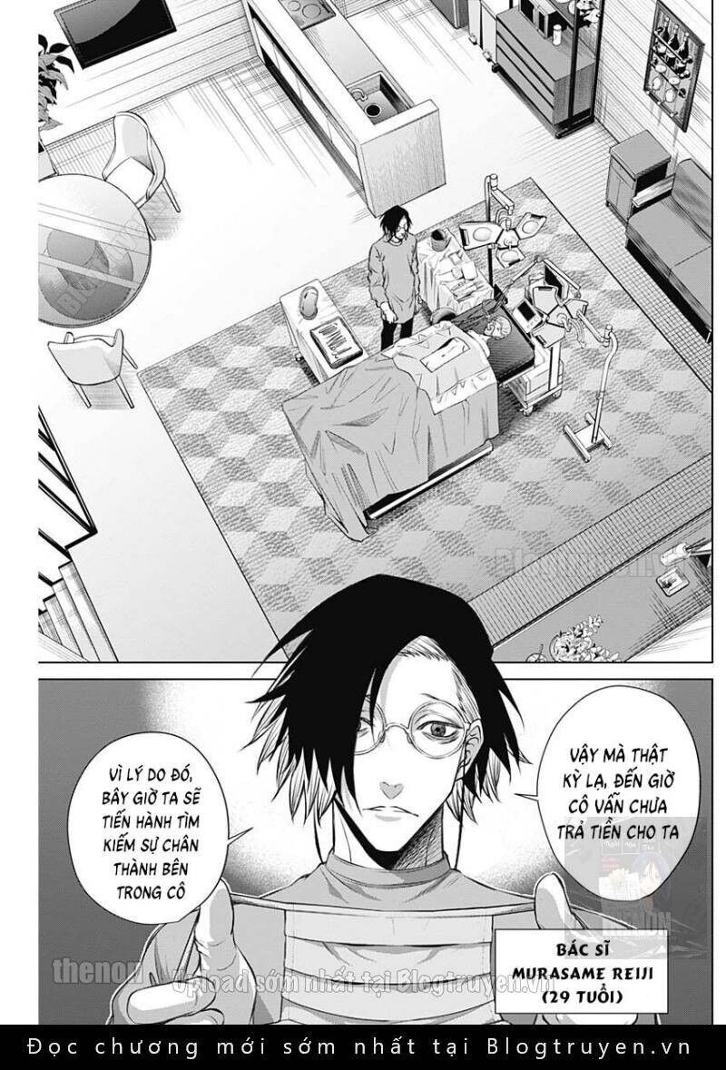 Junket Bank Chapter 12 - 12