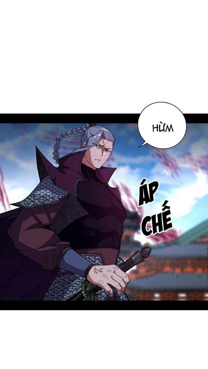 Ta Là Tà Đế Chapter 470 - 37