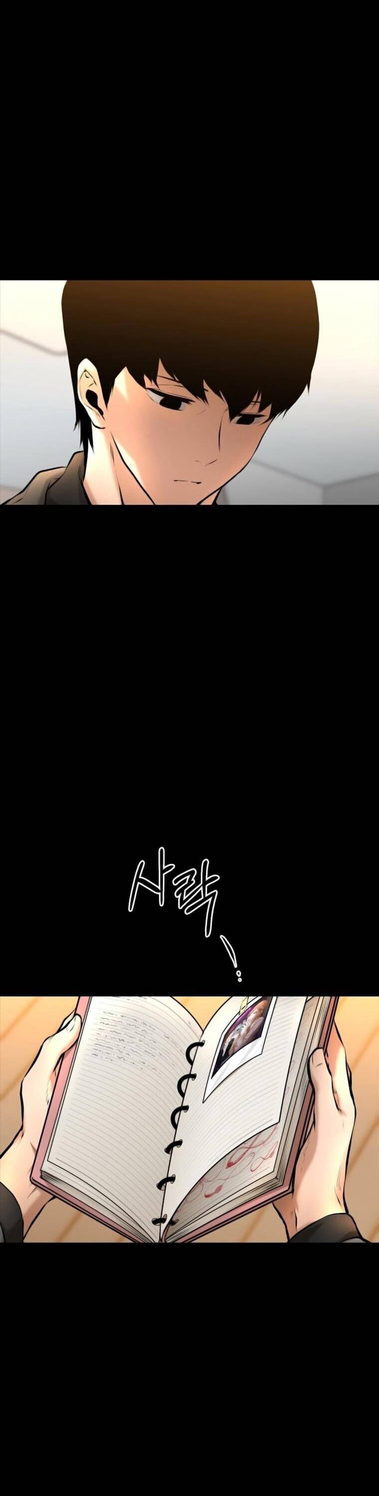 Thanh Kiếm Báo Thù Chapter 2 - 37