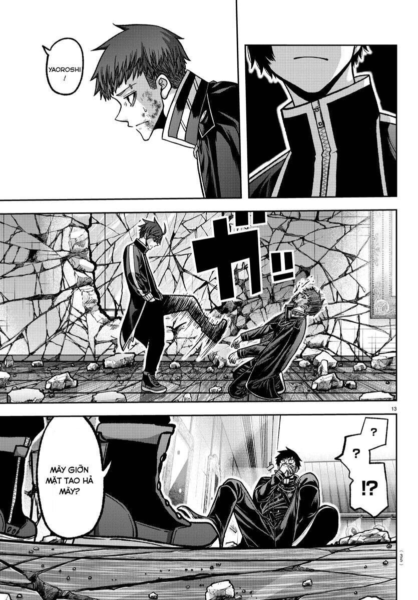 Tougen Anki Chapter 150 - 13