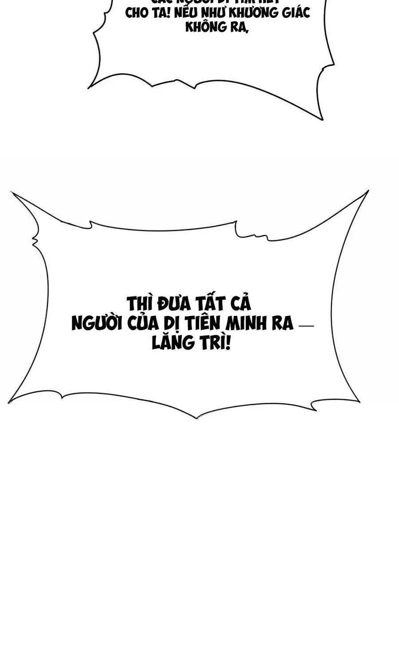 Bói Toán Mà Thôi, Cửu Vĩ Yêu Đế Sao Lại Thành Nương Tử Ta?! Chapter 41 - 33