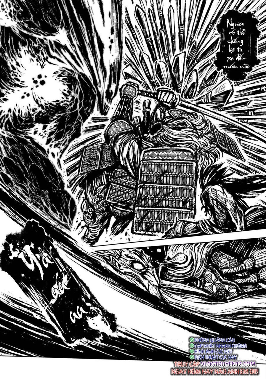 Zingnize Chapter 32 - 11