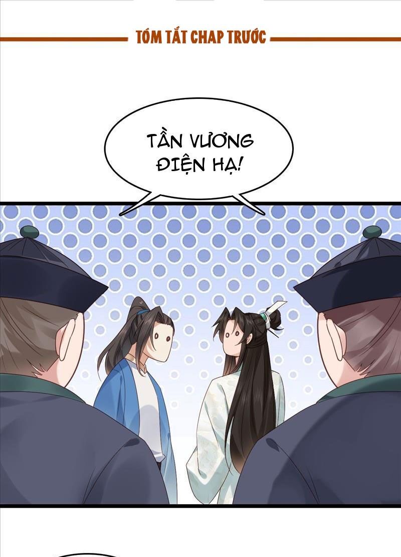 Công Tử Biệt Tú! Chapter 47 - 1